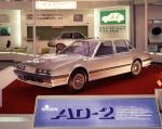 Nissan AD-2 Concept 1977 года